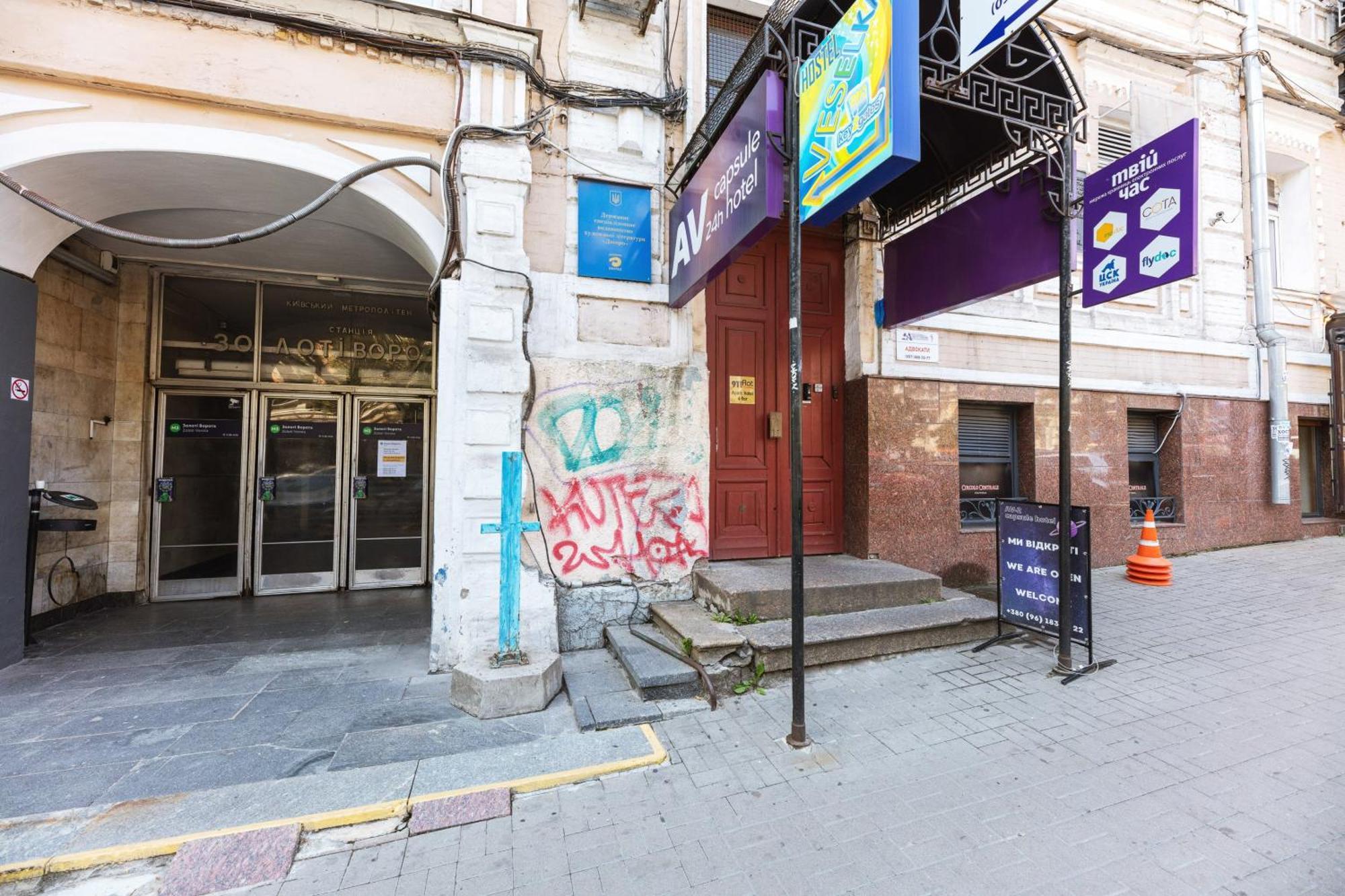 Guest House "Vladimirskaya 42" Kiev Luaran gambar