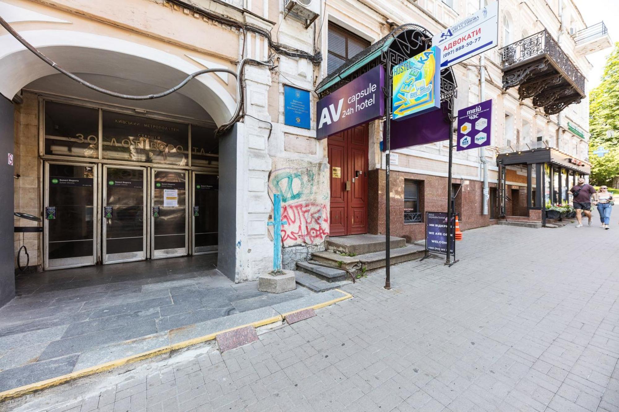Guest House "Vladimirskaya 42" Kiev Luaran gambar